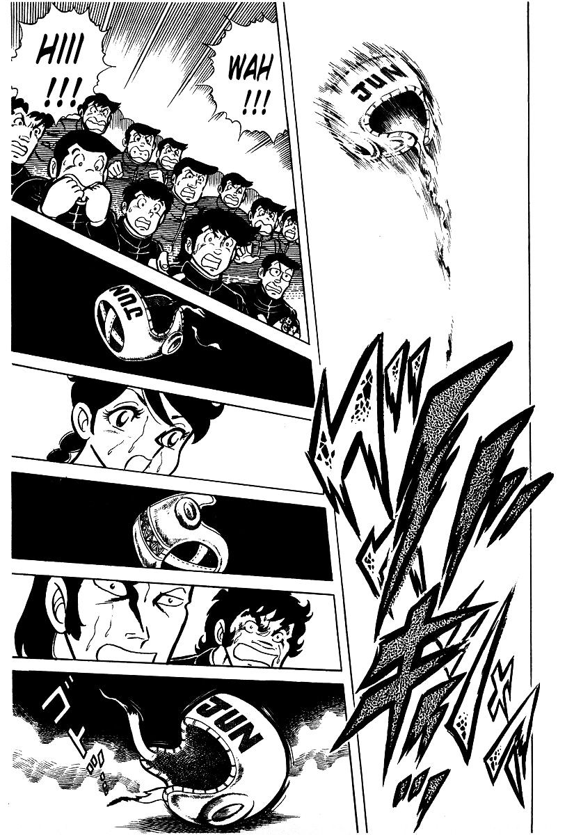 Read Ring ni Kakero Manga Online