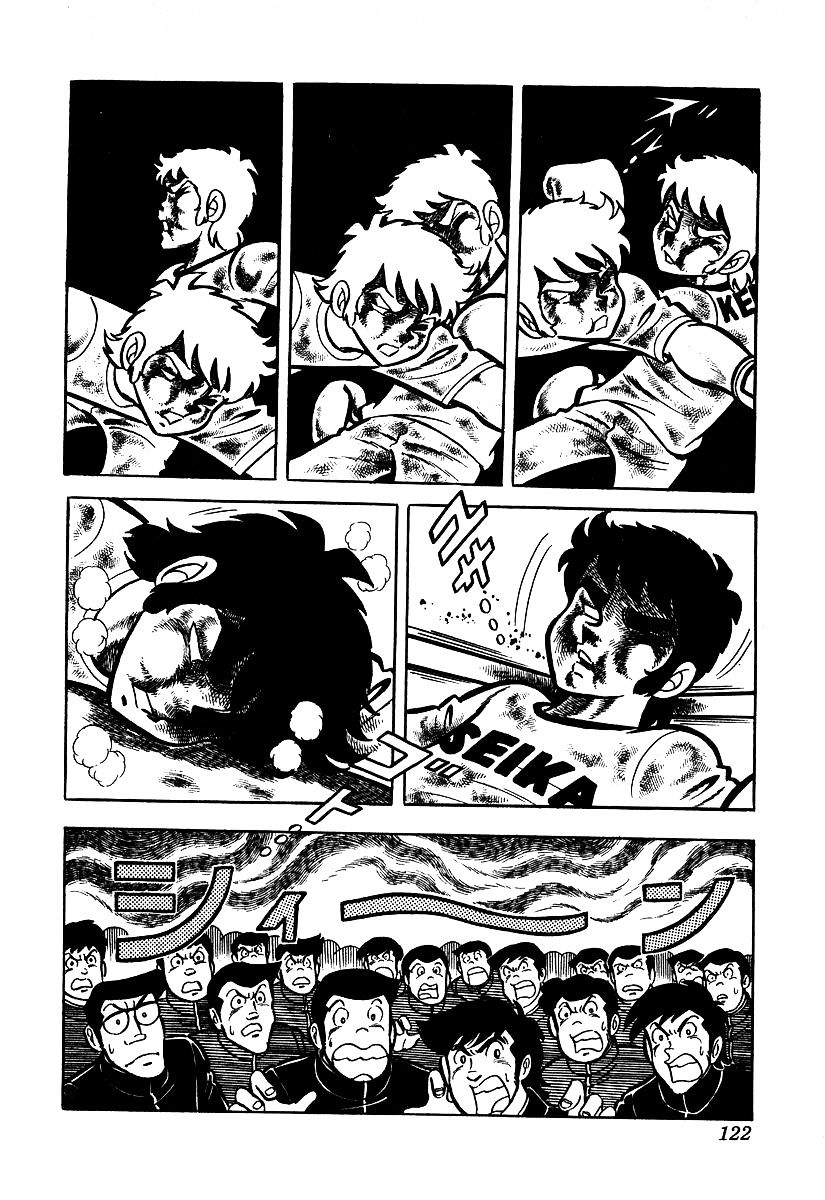 Read Ring ni Kakero Manga Online