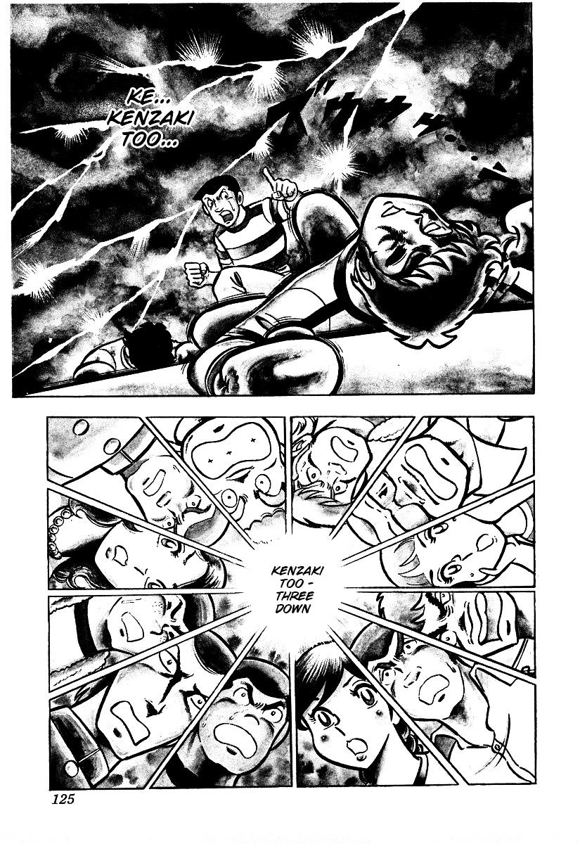 Read Ring ni Kakero Manga Online