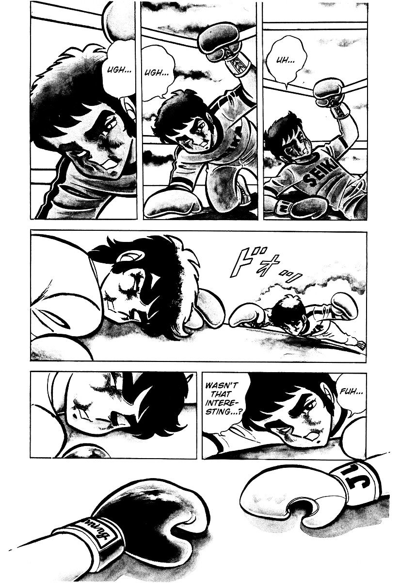 Read Ring ni Kakero Manga Online