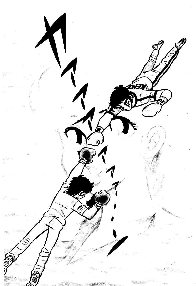 Read Ring ni Kakero Manga Online