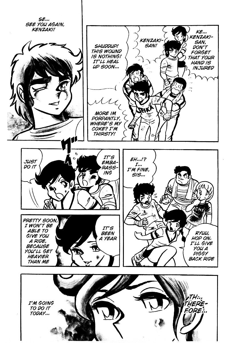 Read Ring ni Kakero Manga Online