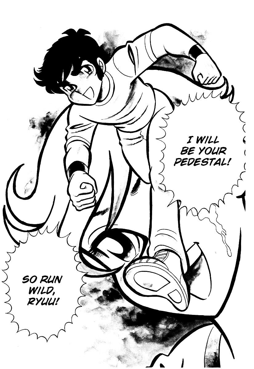 Read Ring ni Kakero Manga Online