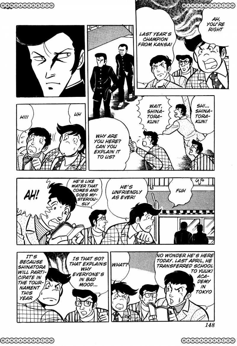 Read Ring ni Kakero Manga Online