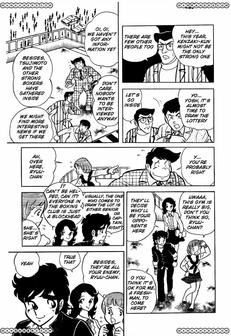 Read Ring ni Kakero Manga Online