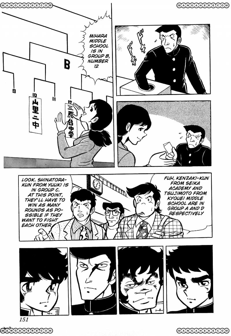 Read Ring ni Kakero Manga Online