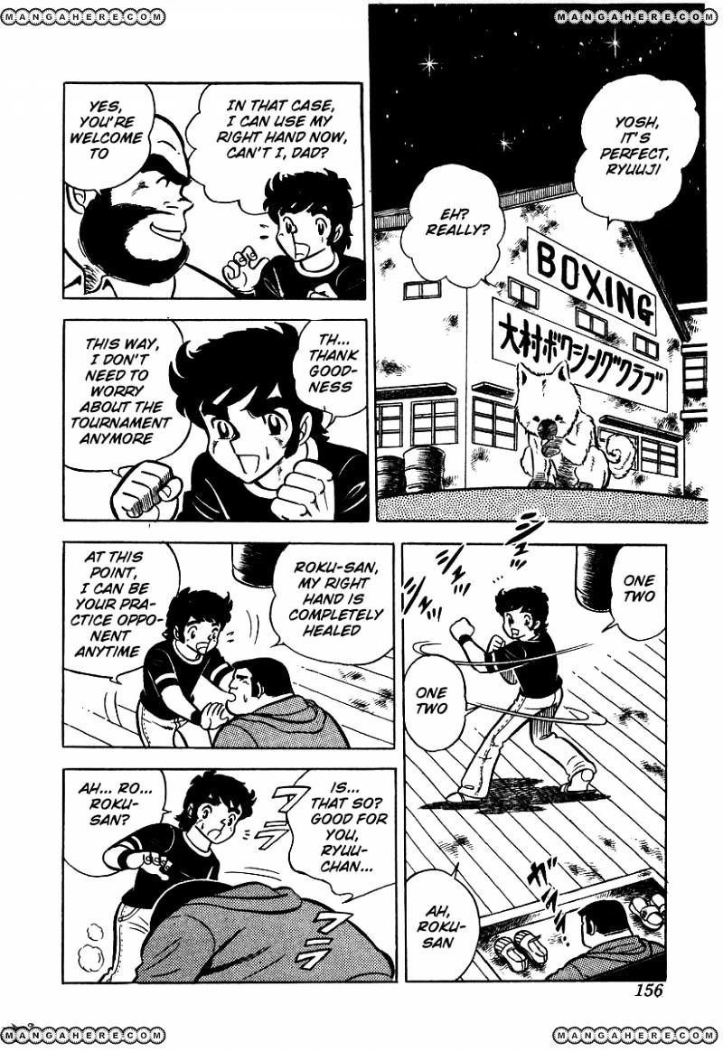 Read Ring ni Kakero Manga Online