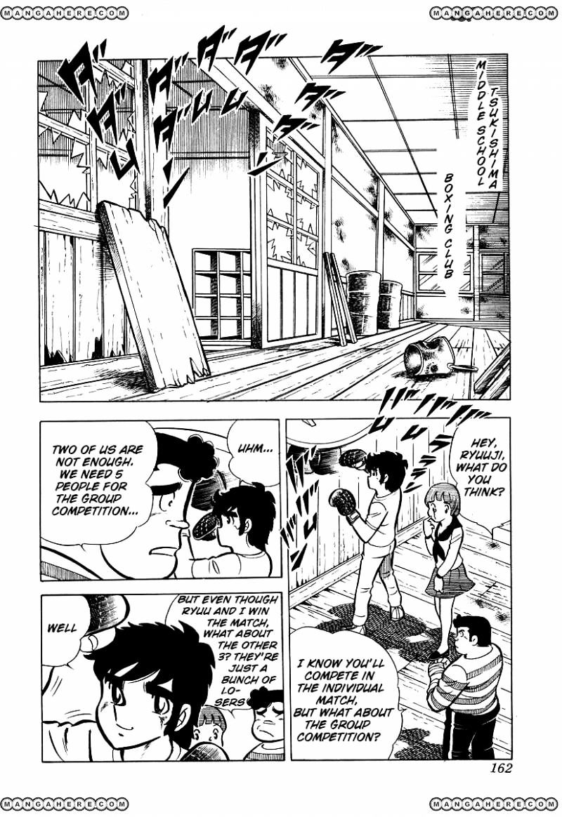 Read Ring ni Kakero Manga Online