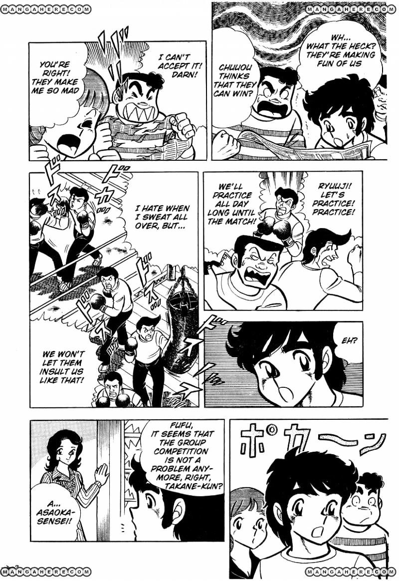 Read Ring ni Kakero Manga Online