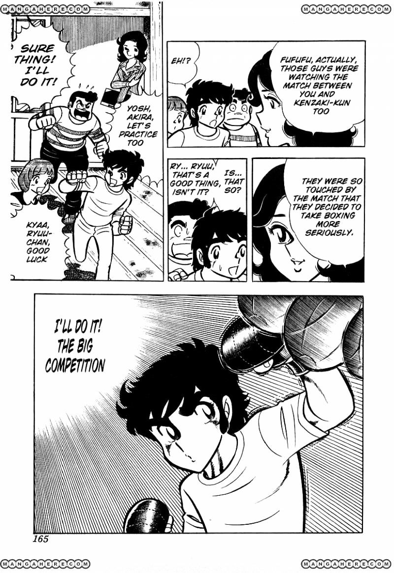 Read Ring ni Kakero Manga Online