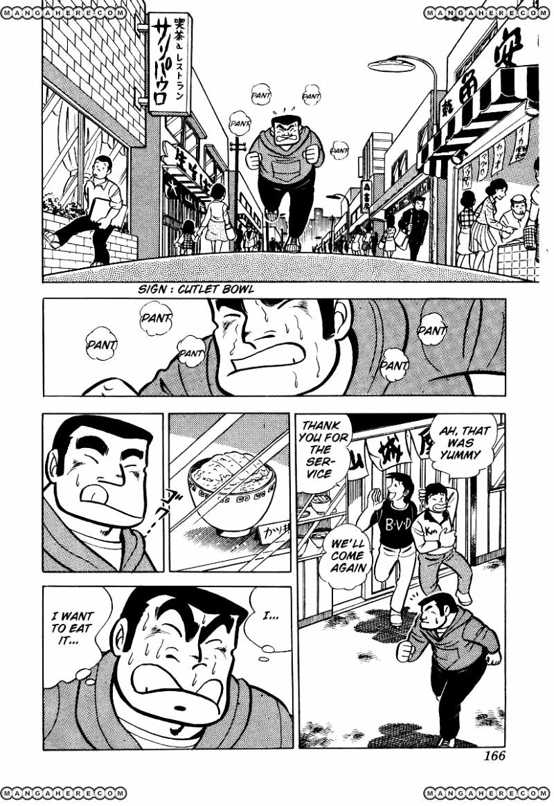Read Ring ni Kakero Manga Online