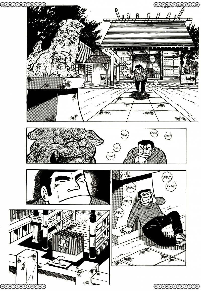 Read Ring ni Kakero Manga Online