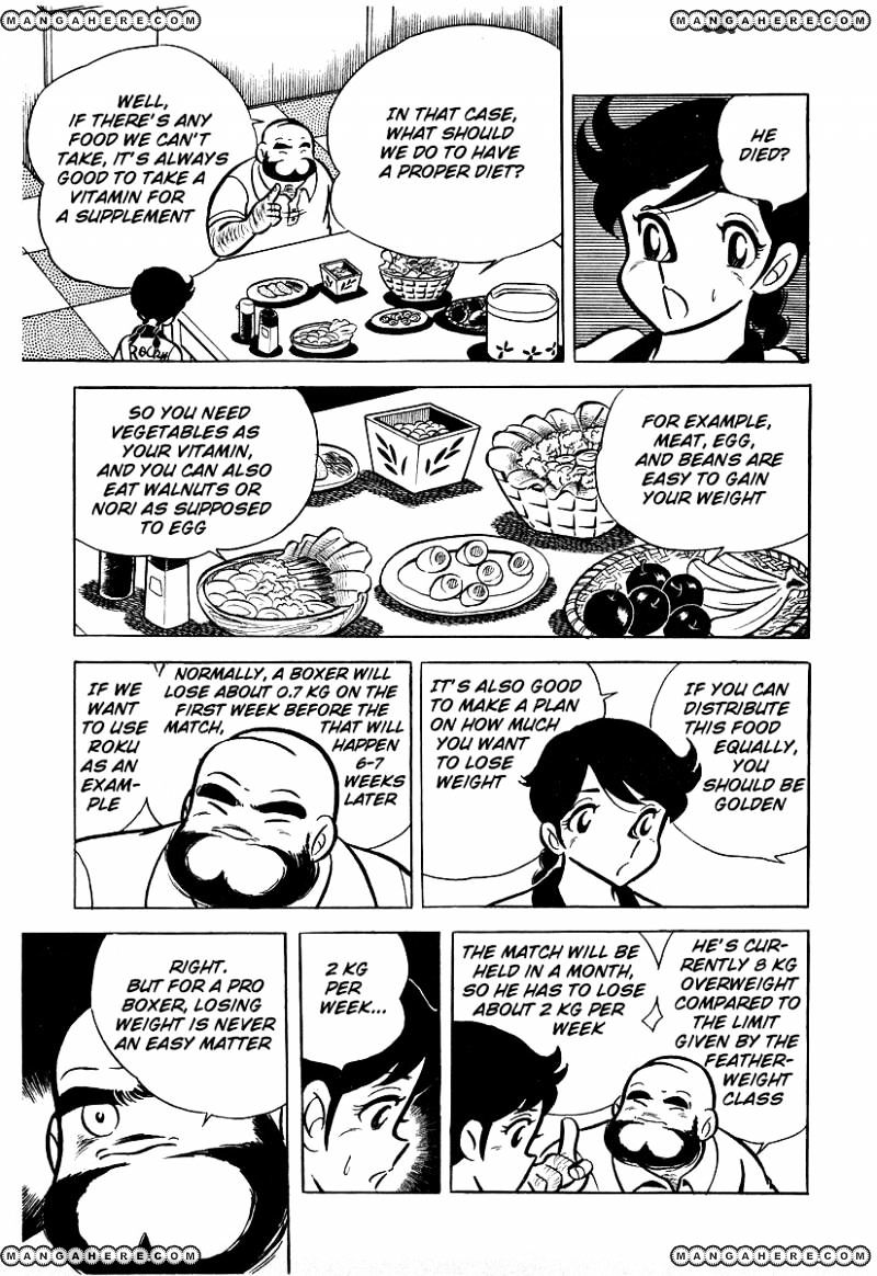 Read Ring ni Kakero Manga Online