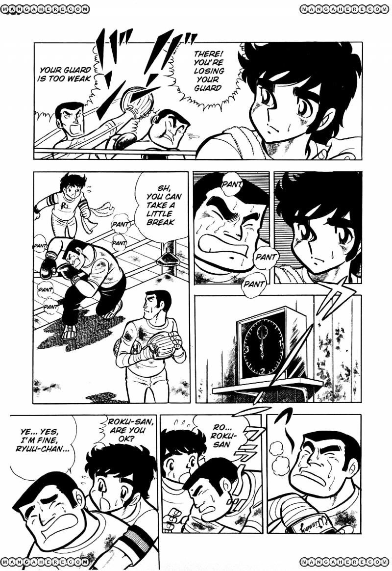 Read Ring ni Kakero Manga Online