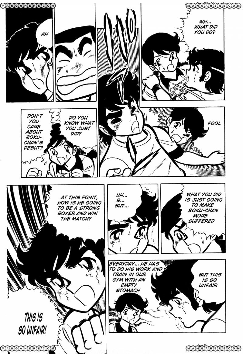 Read Ring ni Kakero Manga Online