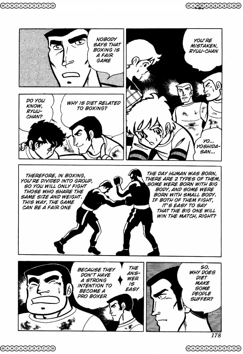 Read Ring ni Kakero Manga Online
