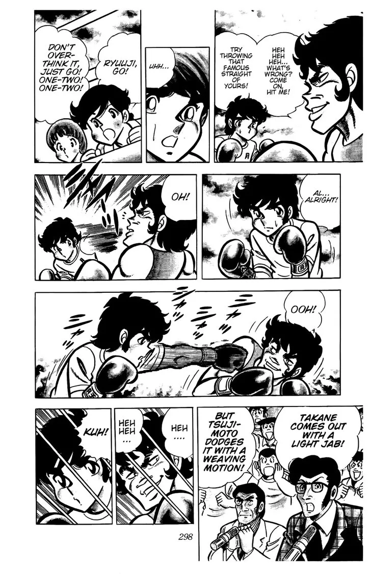Read Ring ni Kakero Manga Online
