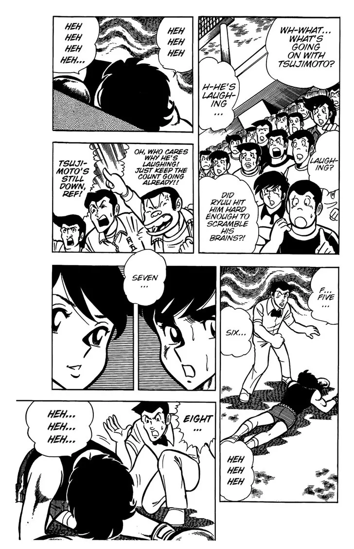 Read Ring ni Kakero Manga Online