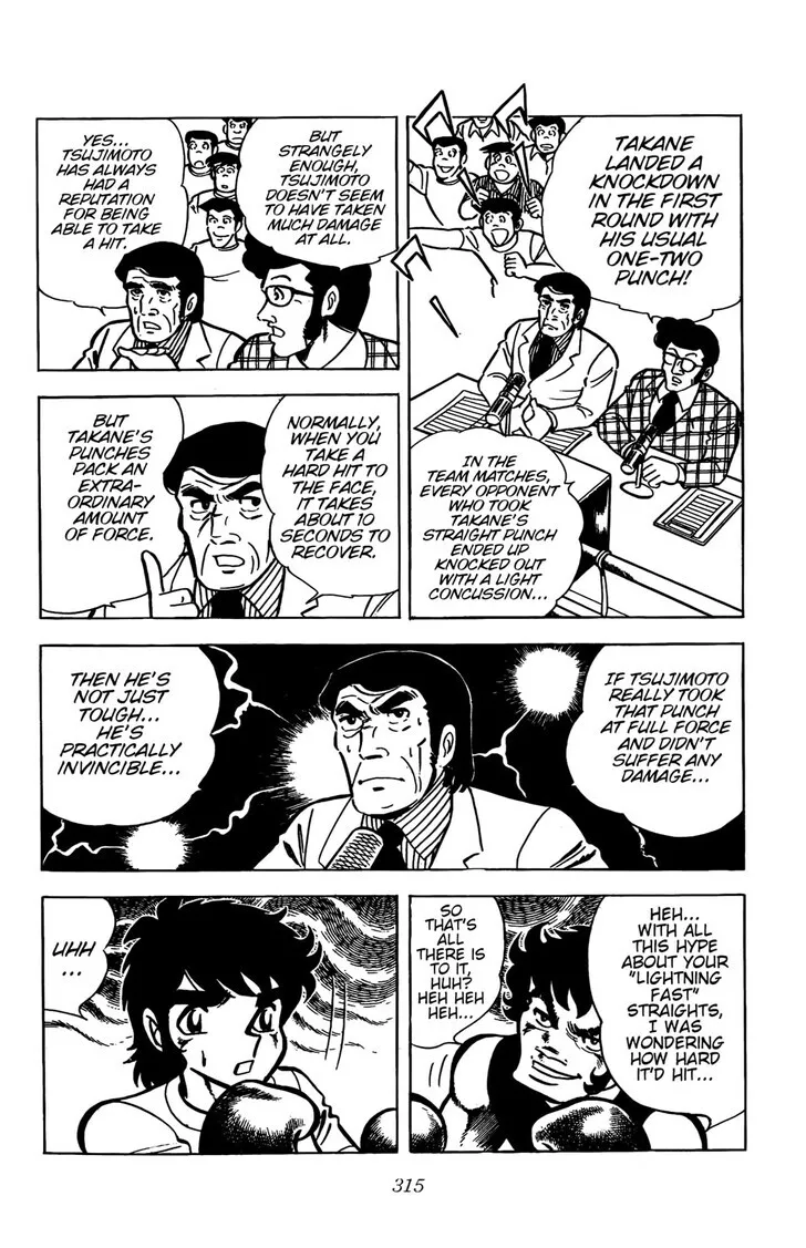 Read Ring ni Kakero Manga Online
