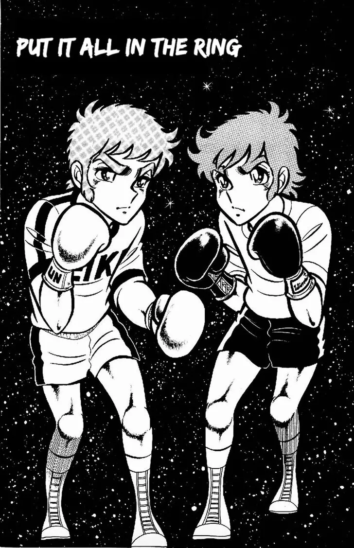 Read Ring ni Kakero Manga Online