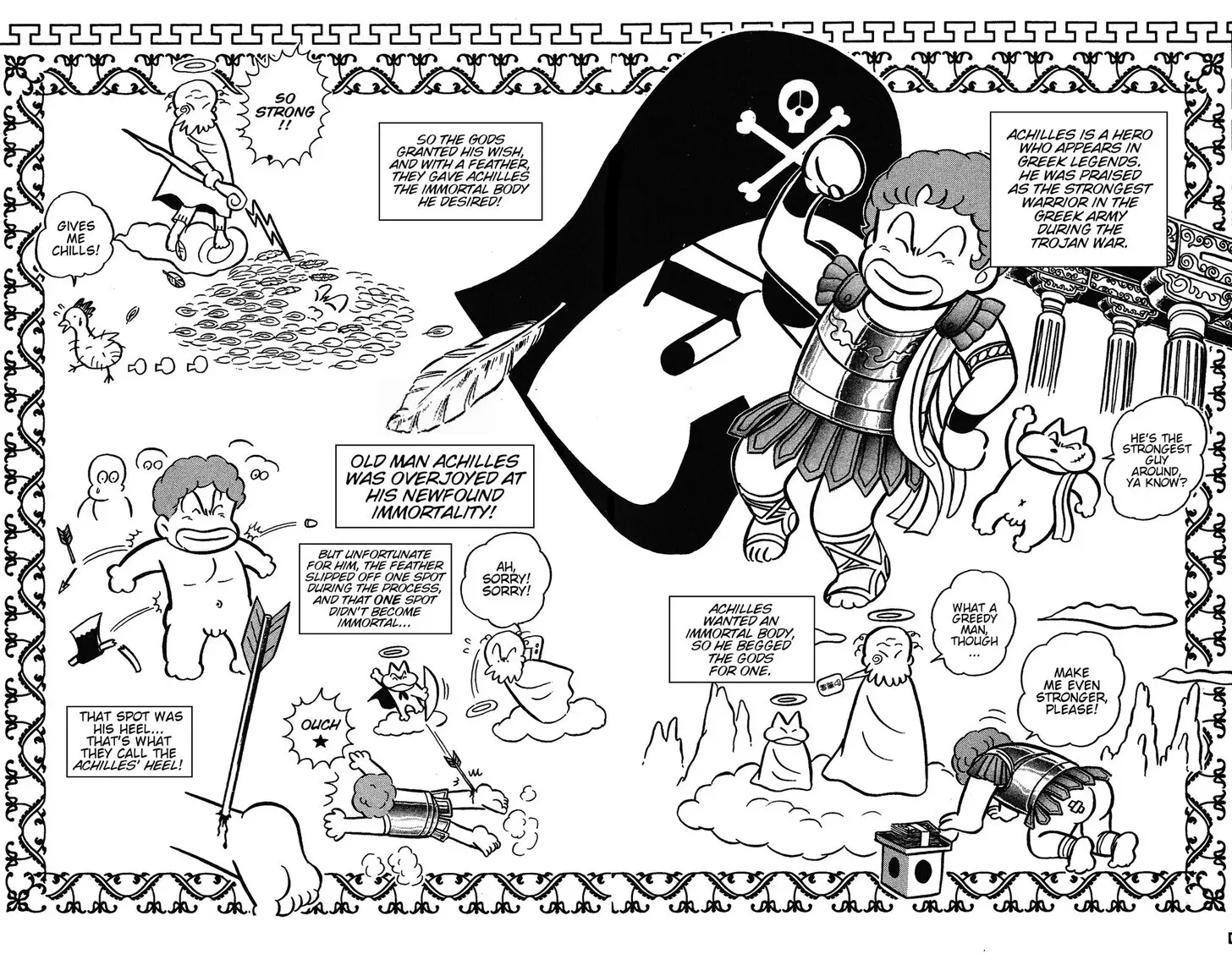 Read Ring ni Kakero Manga Online