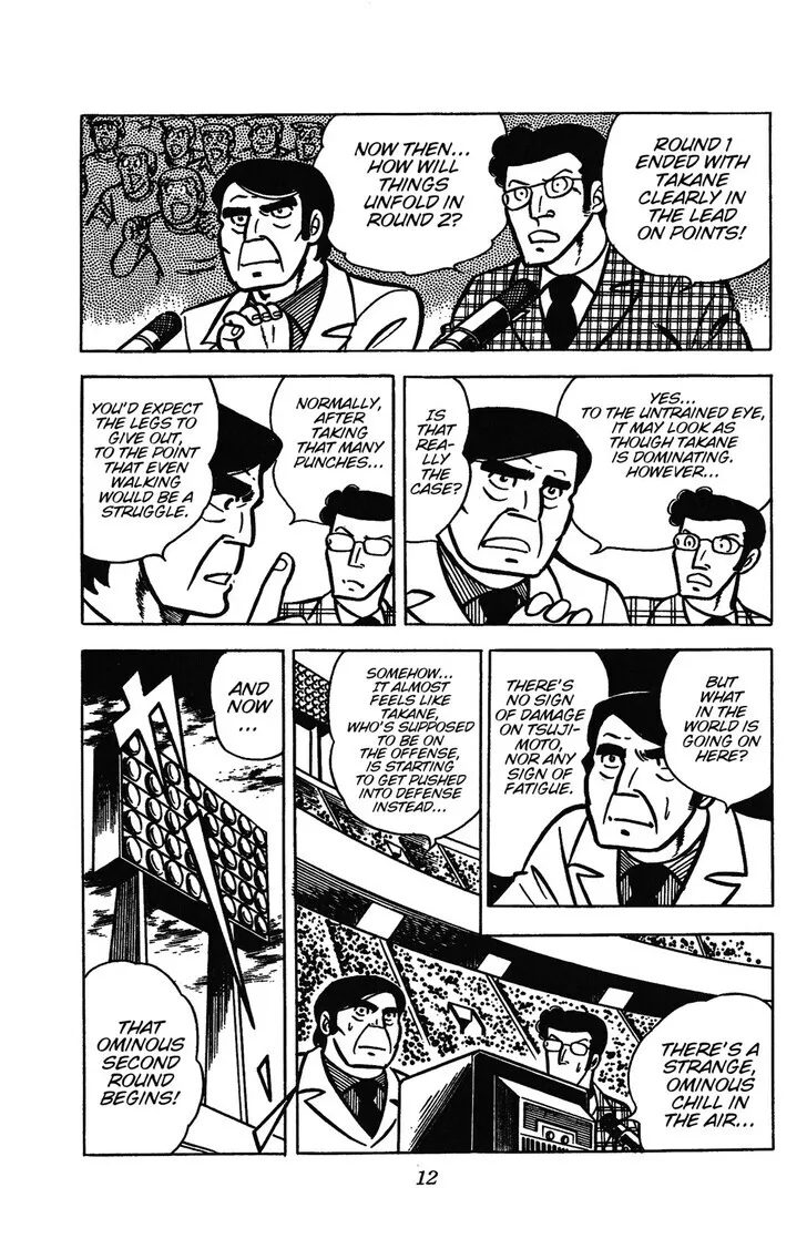 Read Ring ni Kakero Manga Online