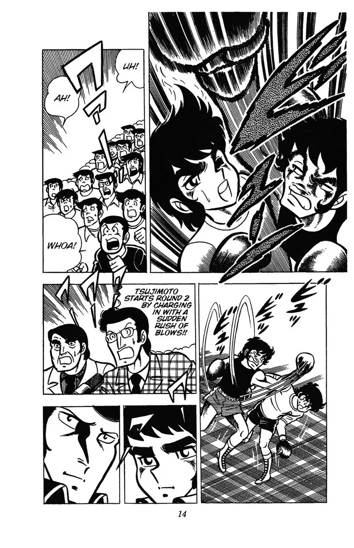 Read Ring ni Kakero Manga Online