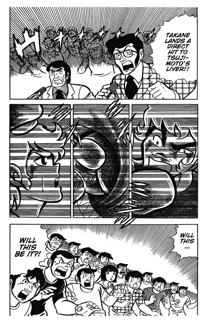 Read Ring ni Kakero Manga Online