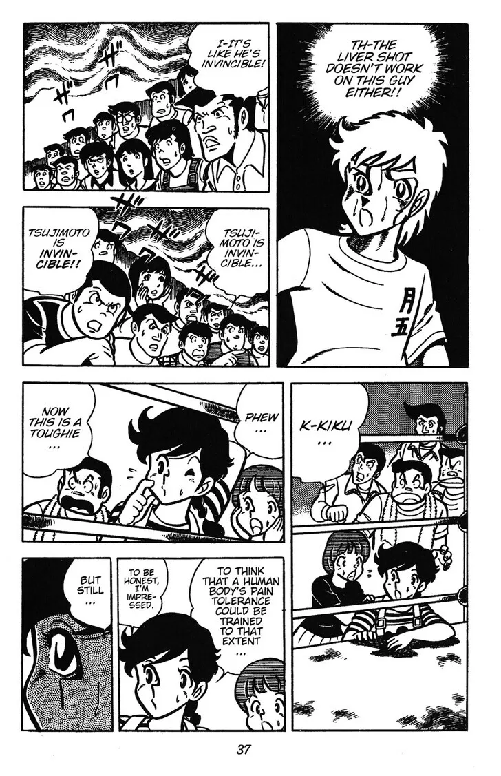 Read Ring ni Kakero Manga Online