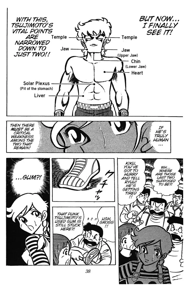 Read Ring ni Kakero Manga Online