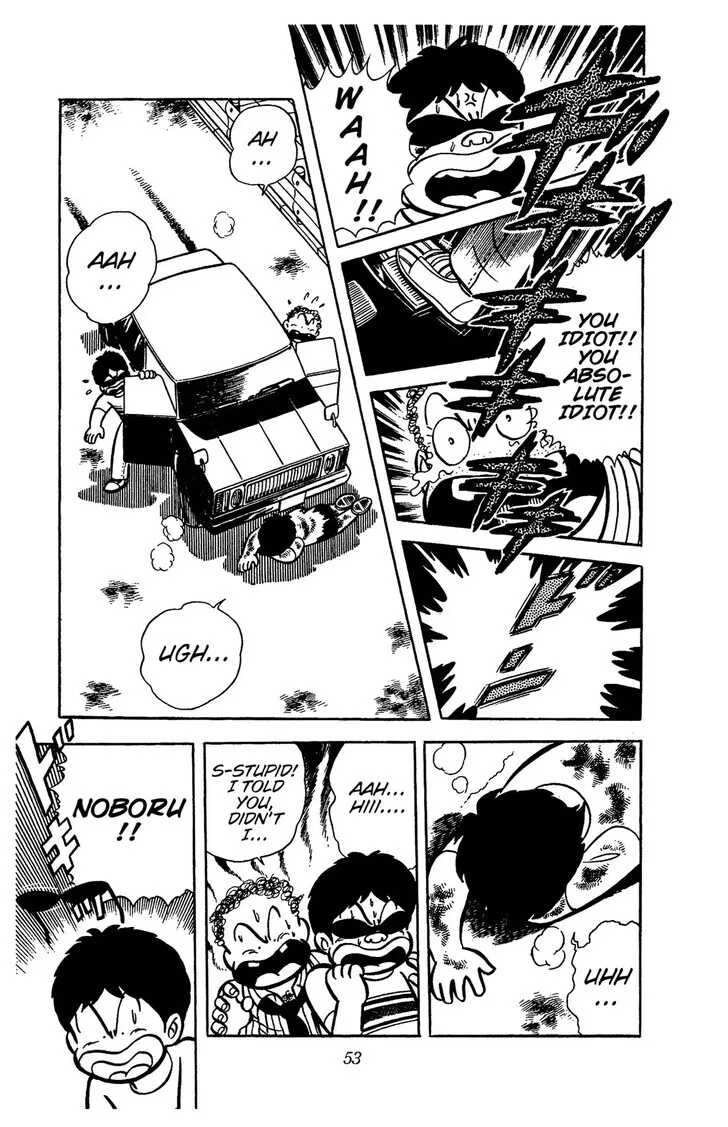 Read Ring ni Kakero Manga Online