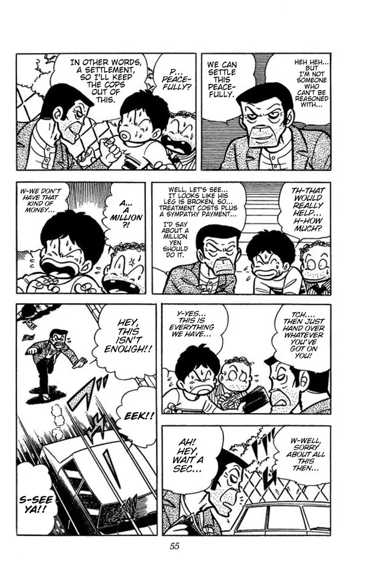 Read Ring ni Kakero Manga Online