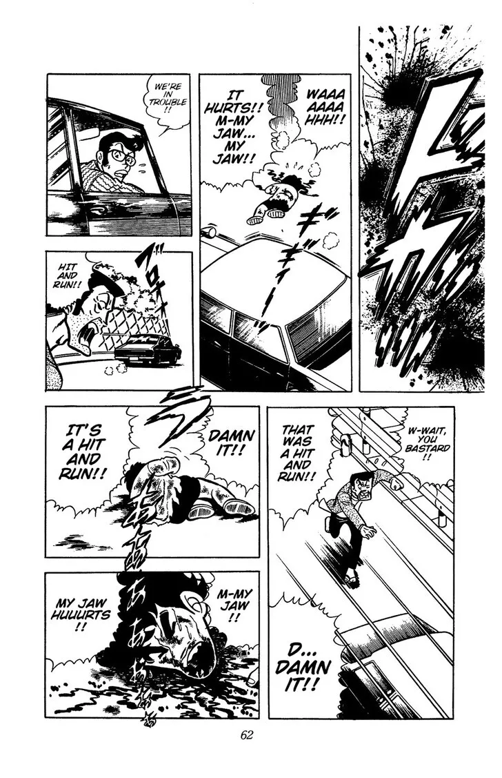 Read Ring ni Kakero Manga Online