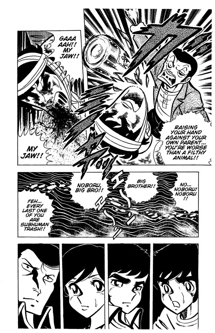 Read Ring ni Kakero Manga Online
