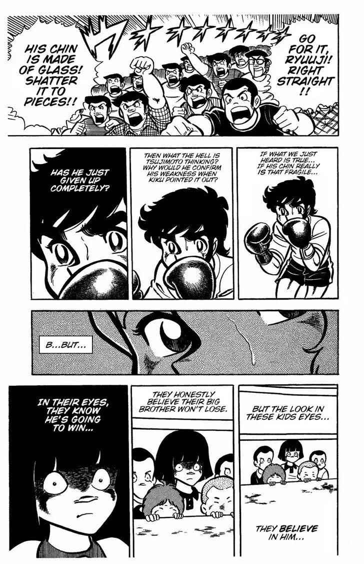Read Ring ni Kakero Manga Online