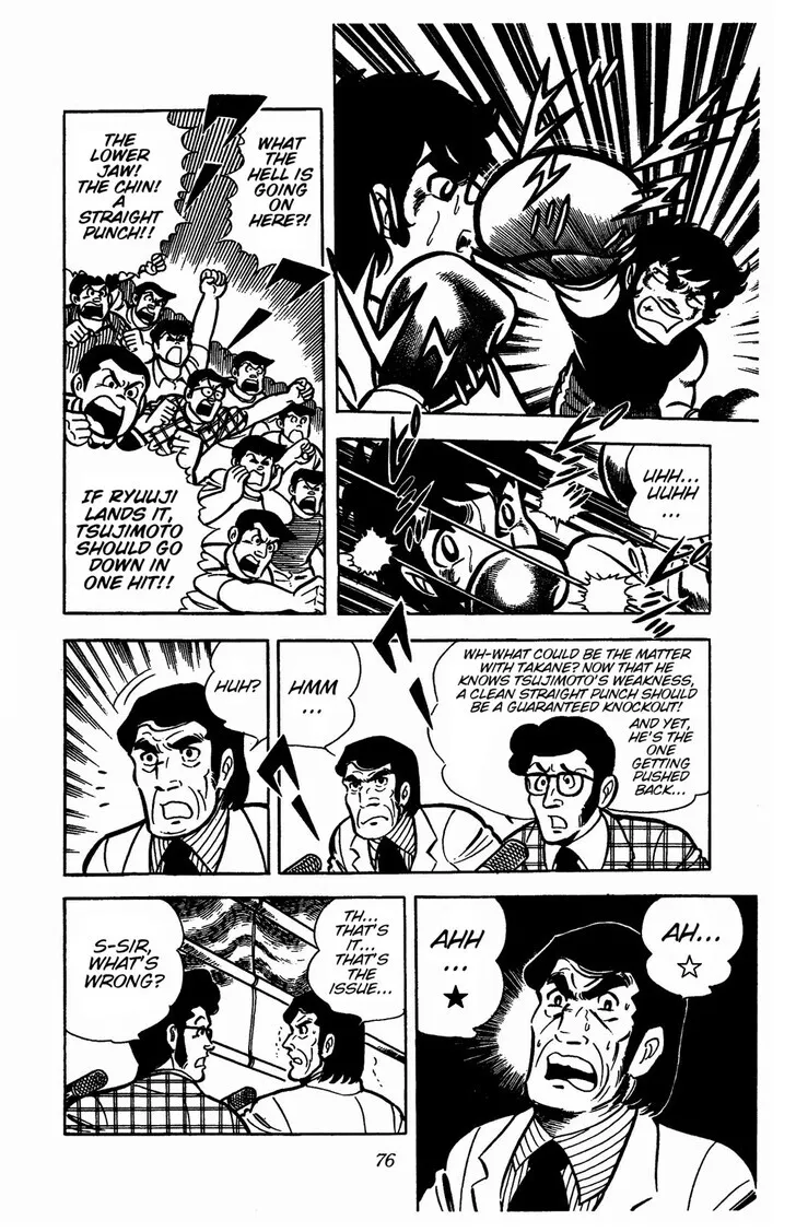 Read Ring ni Kakero Manga Online