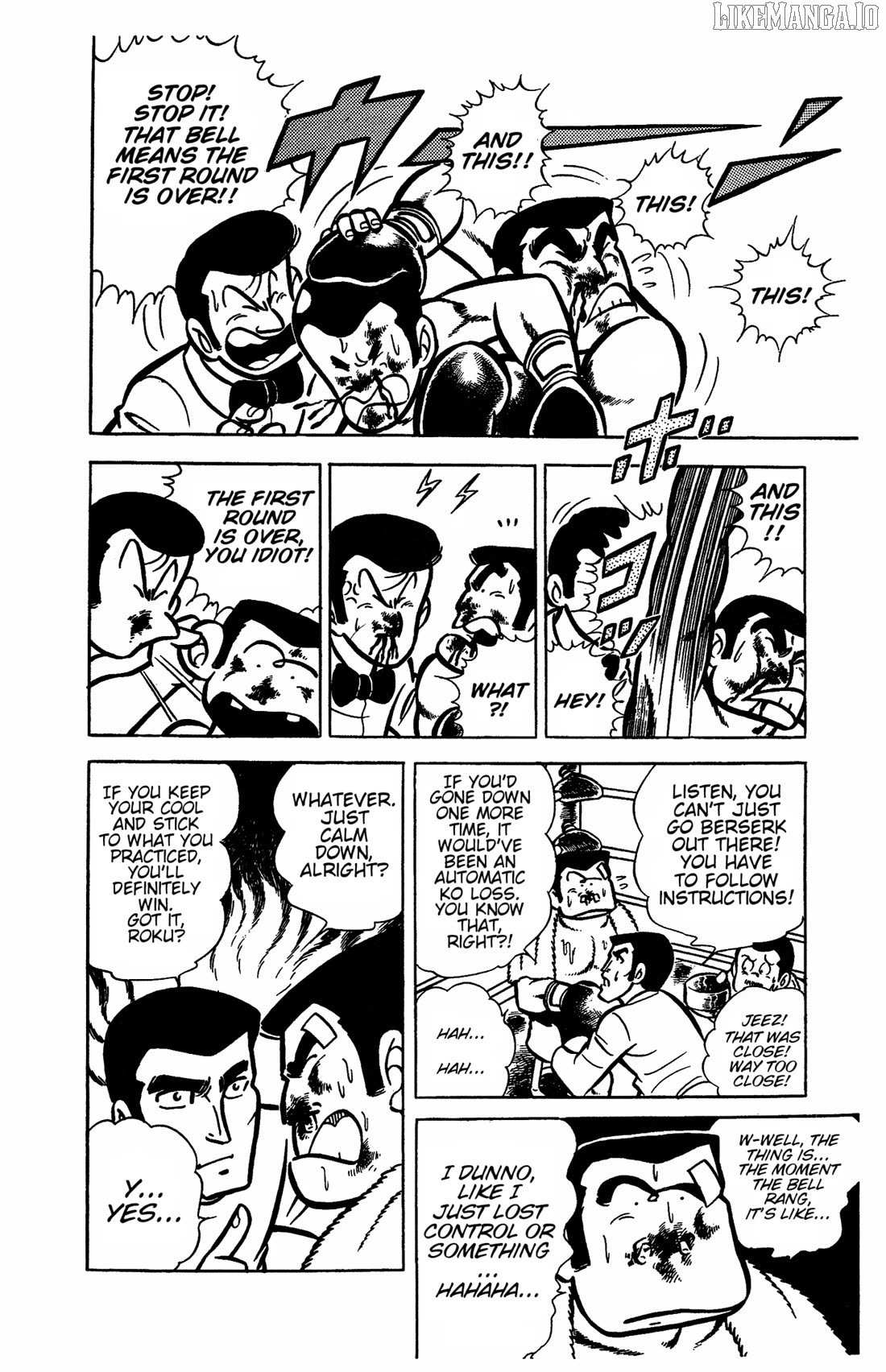 Read Ring ni Kakero Manga Online