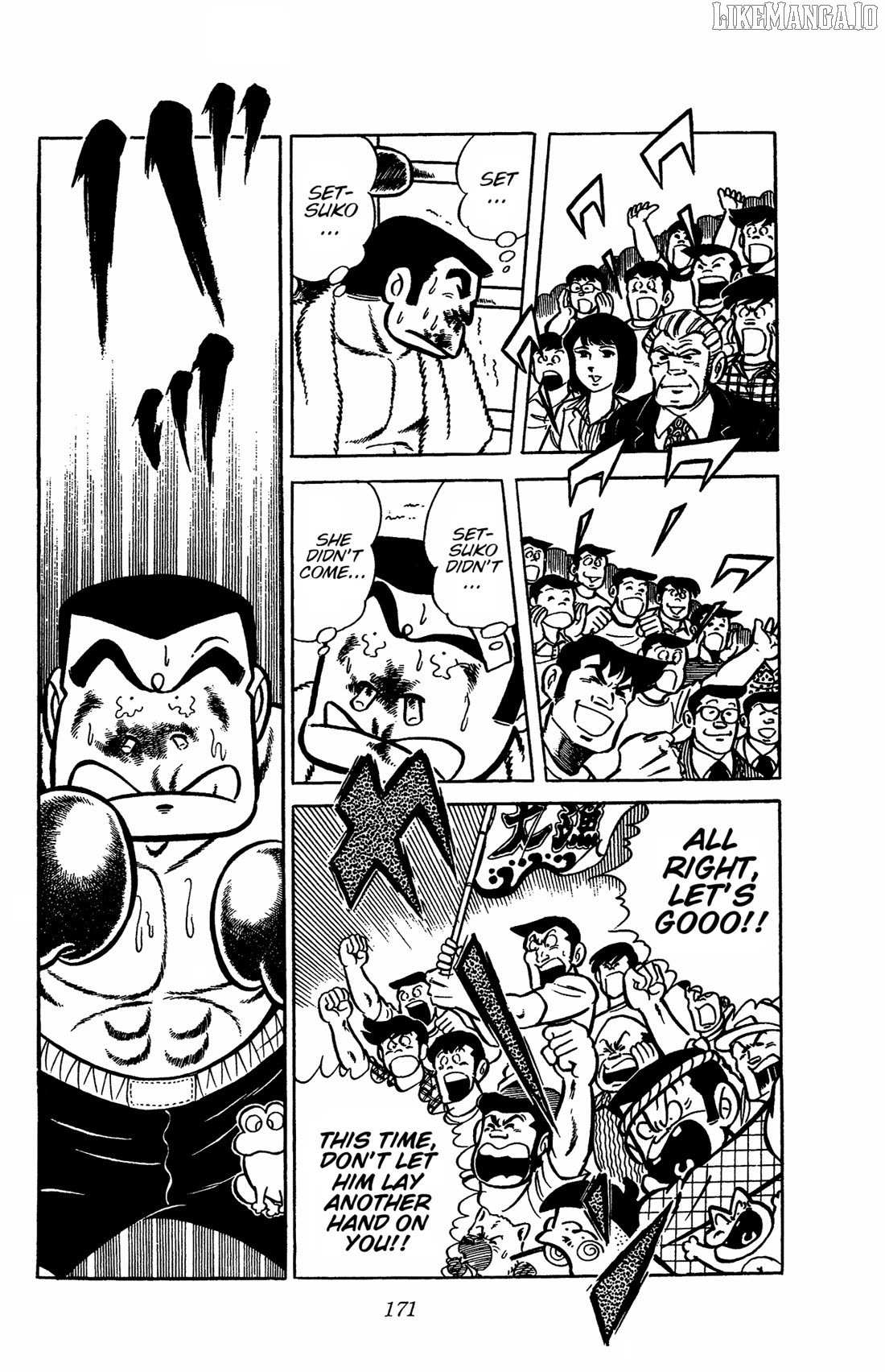 Read Ring ni Kakero Manga Online