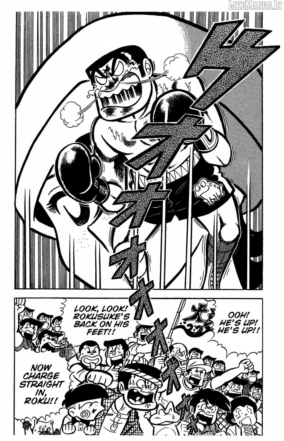 Read Ring ni Kakero Manga Online