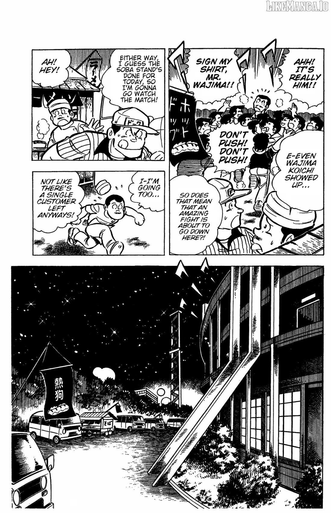Read Ring ni Kakero Manga Online
