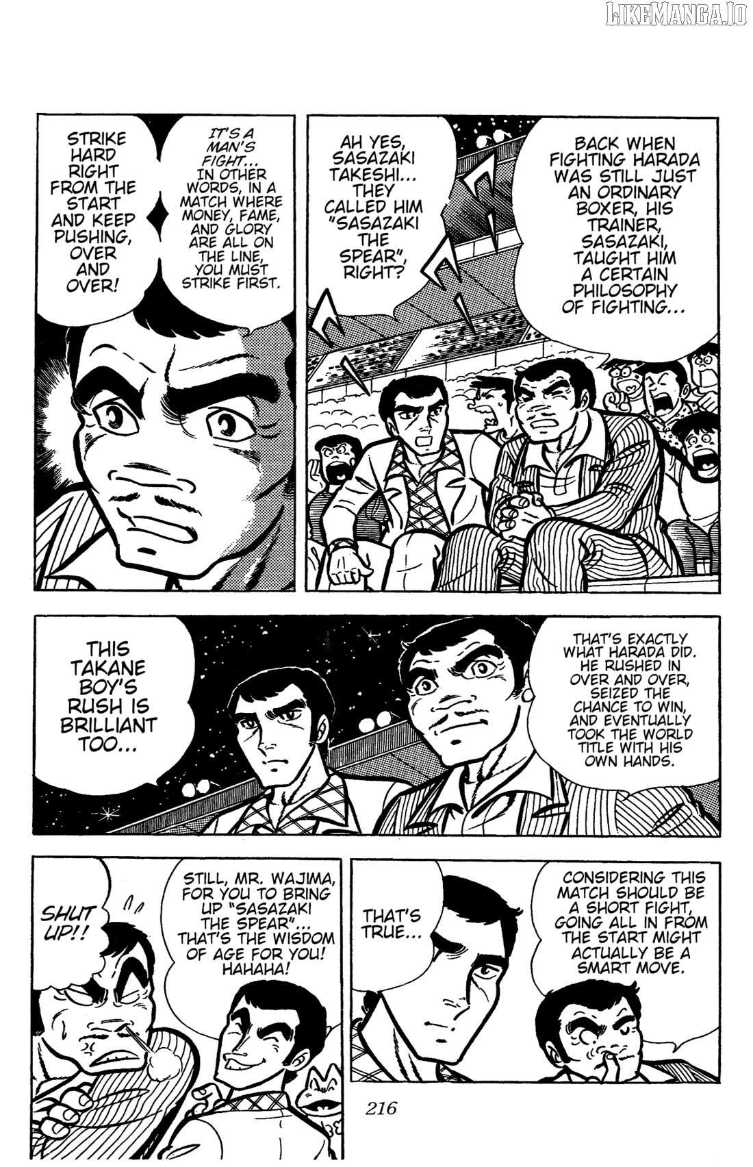 Read Ring ni Kakero Manga Online