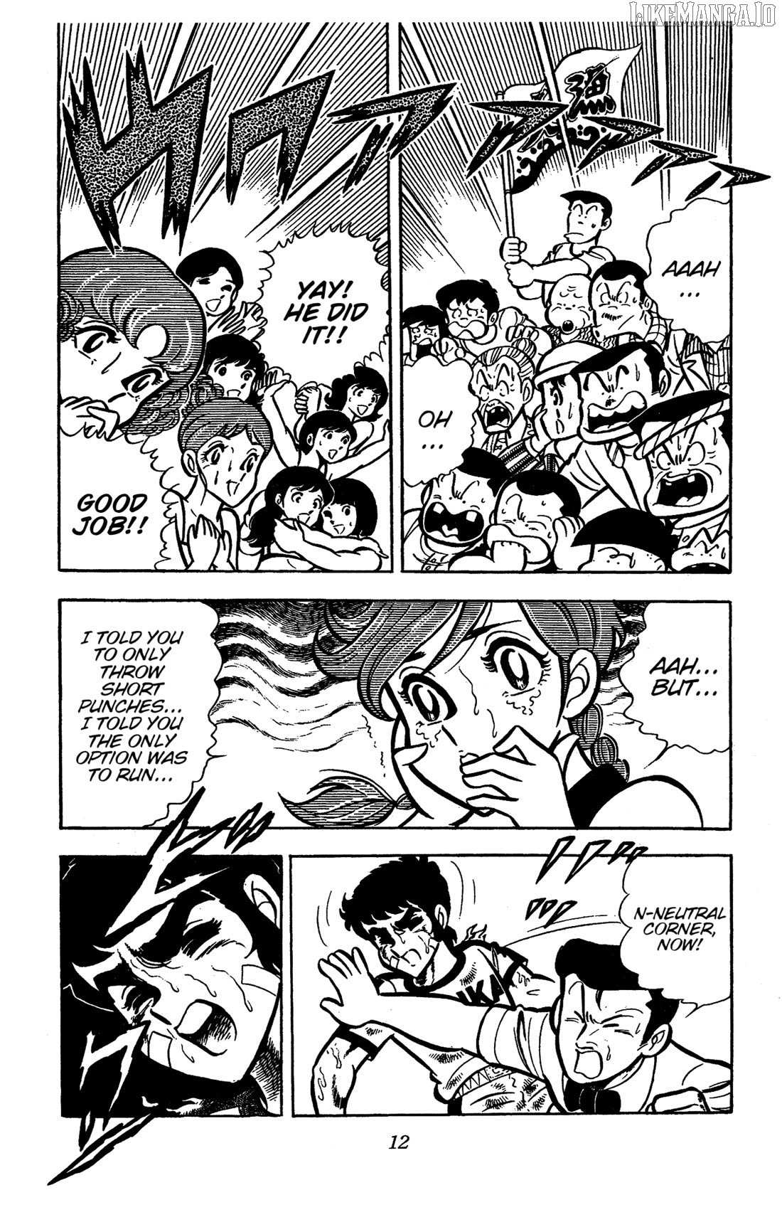 Read Ring ni Kakero Manga Online
