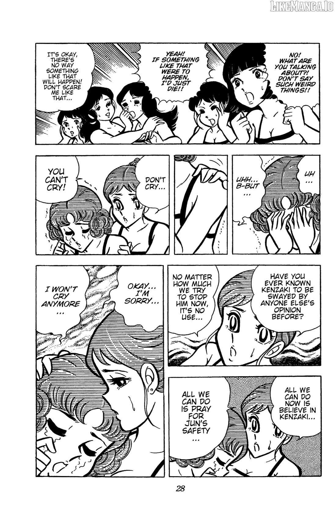 Read Ring ni Kakero Manga Online