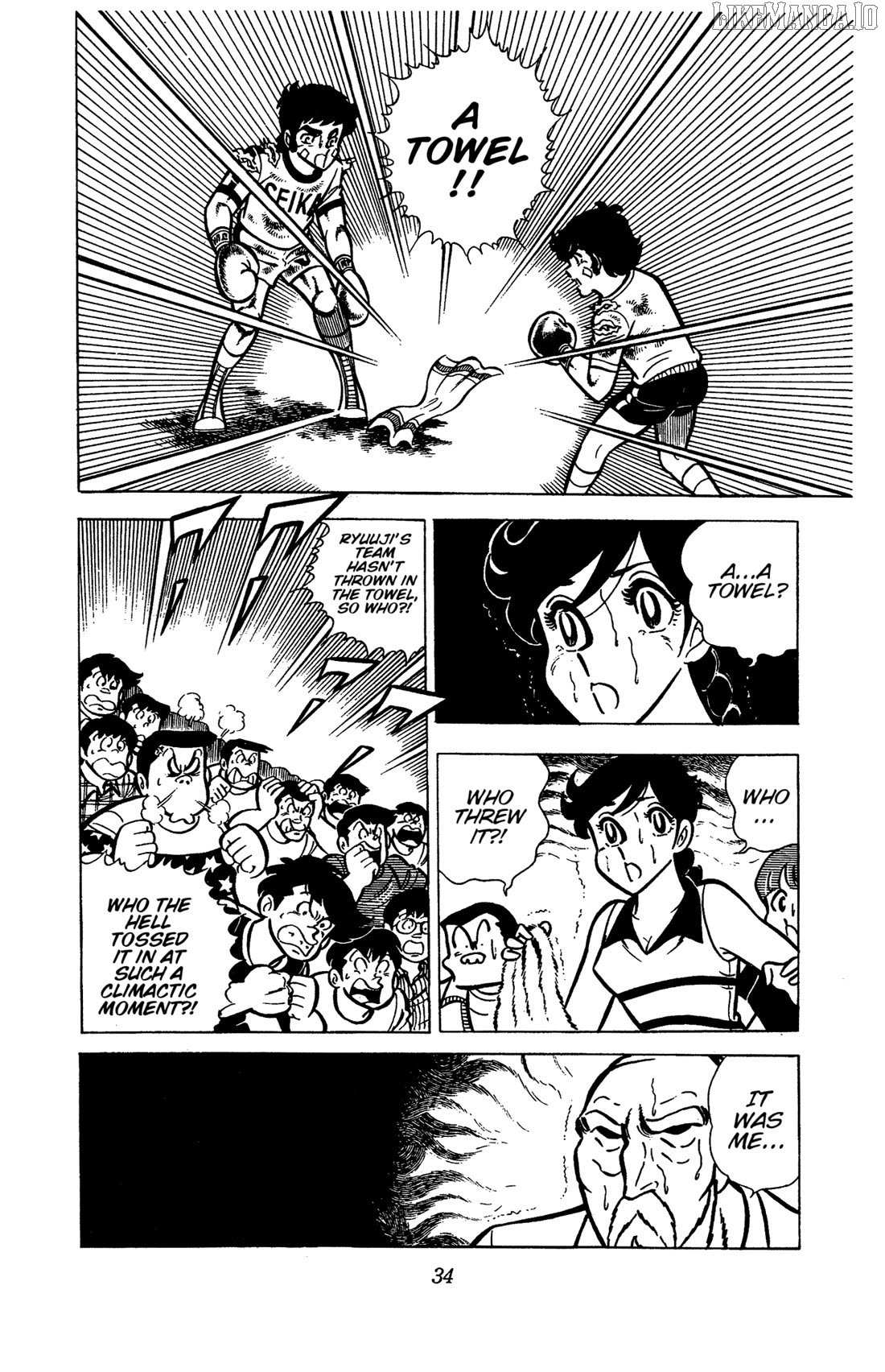 Read Ring ni Kakero Manga Online