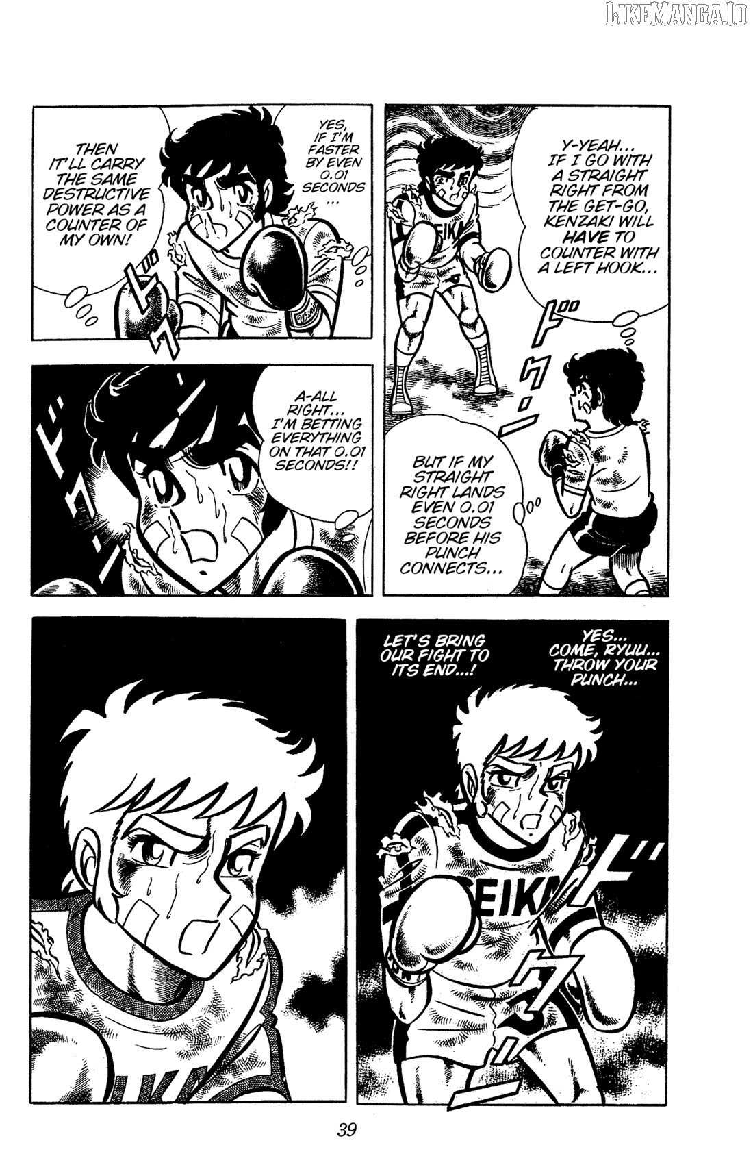 Read Ring ni Kakero Manga Online