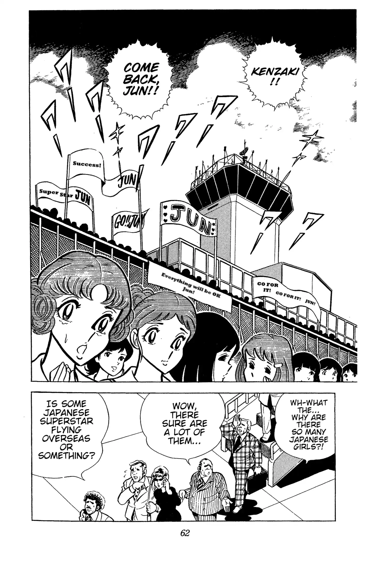 Read Ring ni Kakero Manga Online