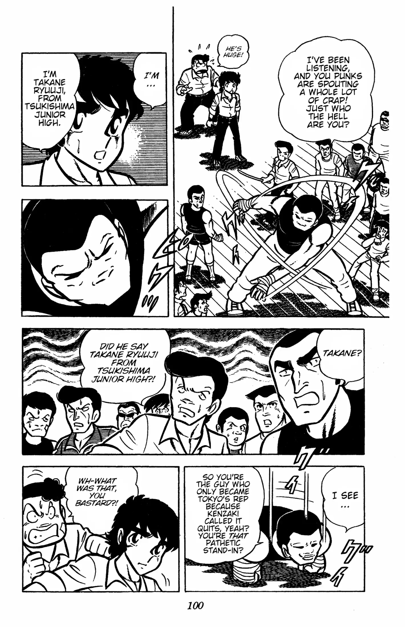 Read Ring ni Kakero Manga Online