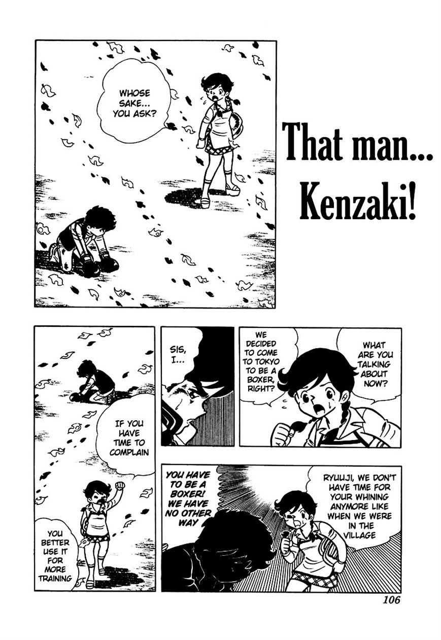 Read Ring ni Kakero Manga Online