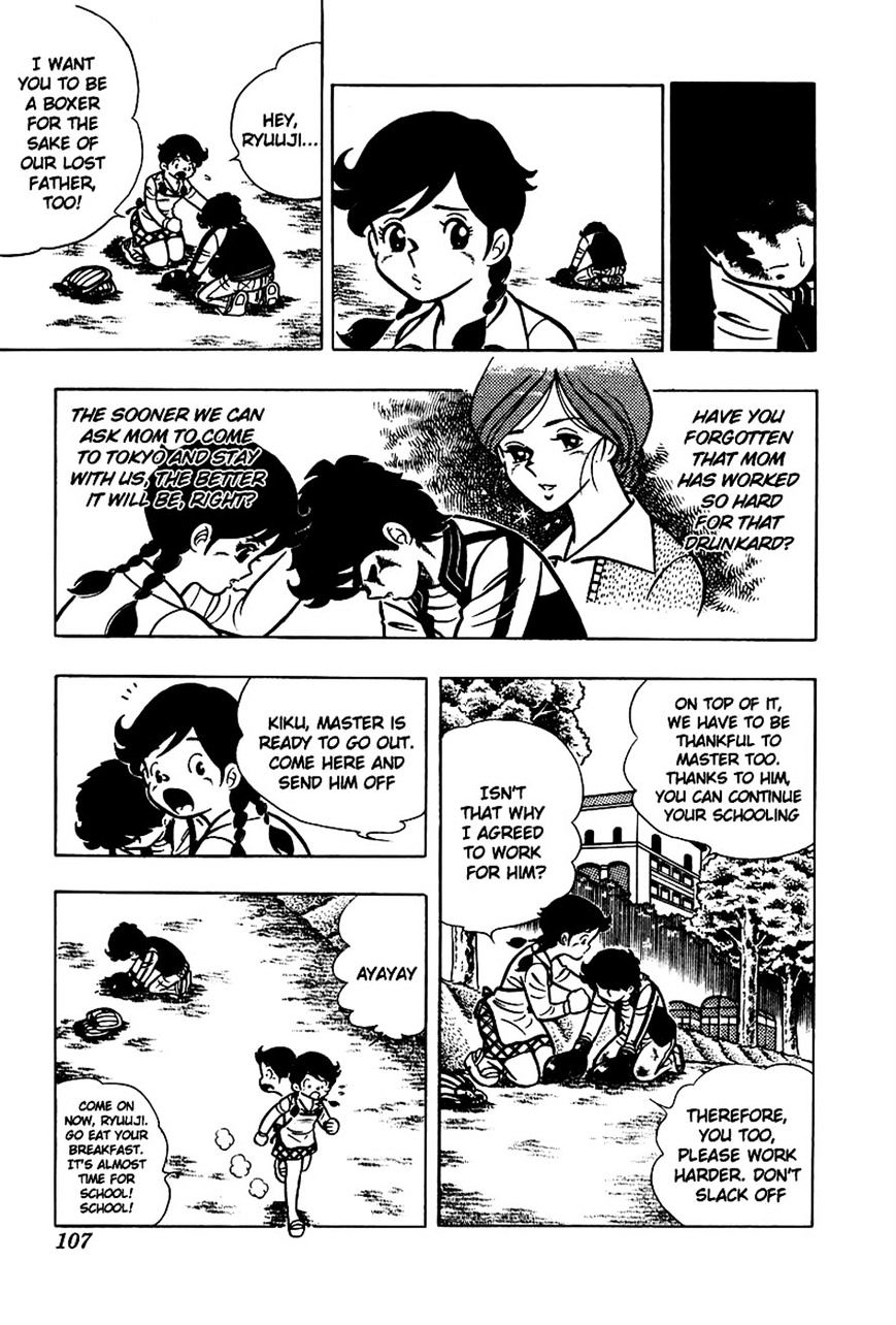 Read Ring ni Kakero Manga Online