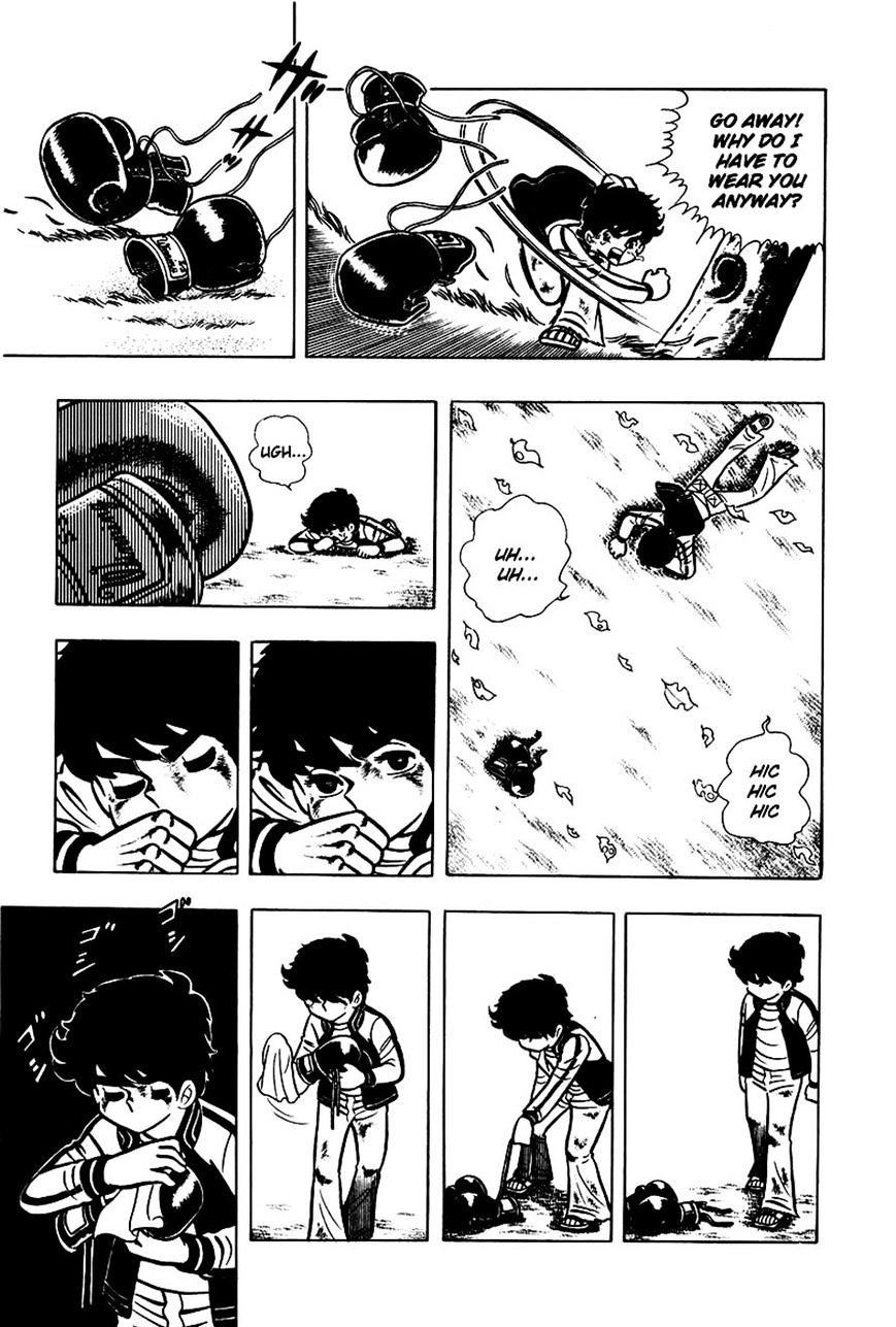 Read Ring ni Kakero Manga Online